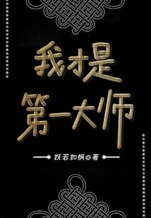 聆听爱意
