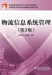 蒙蔽天机以修仙
