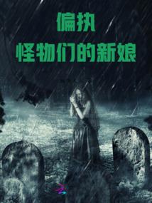 因你而起