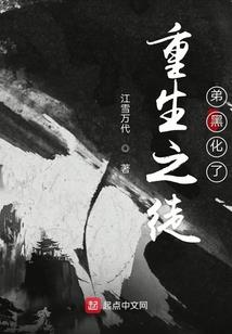二两余酒