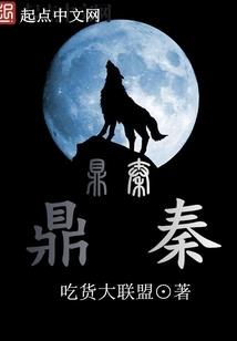 冷酷总裁爱娇妻