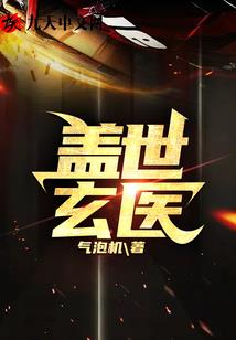 我和哥哥的那些风花雪月