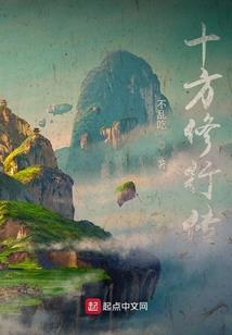国朝福利