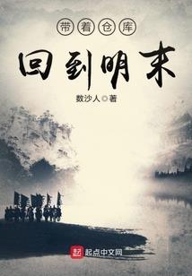 二十岁那年的瘦身爱情日记