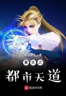 千泷与甲辰葵酉