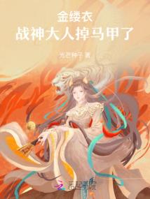 霸庭