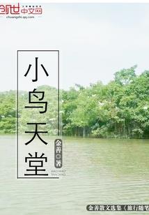 神豪：开局一个亿，一年成大佬