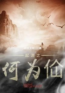 暗骑士