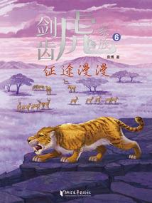 随身奇点宇宙