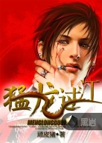 王牌特工之代嫁太子妃
