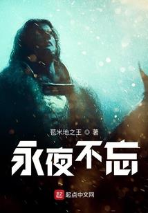 有一天我的世界再也没有你
