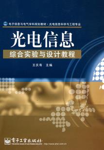 嫣然斗遍六宫妃：闲步烟云