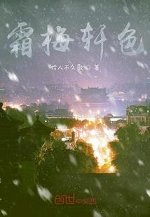 海贼之六式行天下