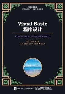璃月：帝君每天都想养废我