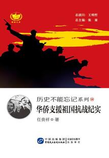 职场之王