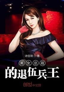 百虐后疯