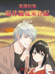 黑碧玺