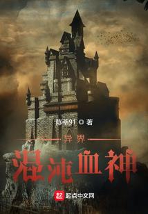 我想回到那年