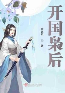 御龙骑士之双龙传说