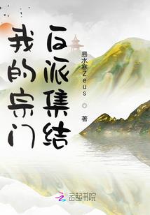味道很好我很喜欢