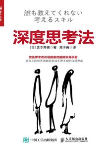 青梅小甜心：恶魔哥哥住隔壁