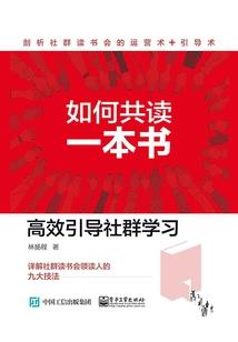 世界之烬(合作)