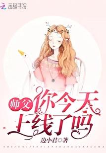剑——逆天而行