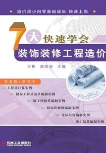 tfboys之源来爱过你