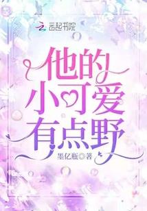今生债，今生偿