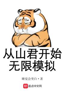 正在滴血的手