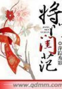 哪有年少不轻狂