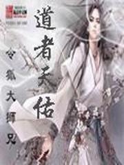无聊书文
