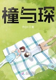 武碎天下