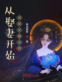 EXO之异能十二宫