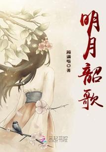 最强圣女萌萌哒