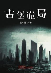 脱贫