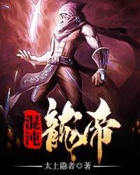 林慕爱上我