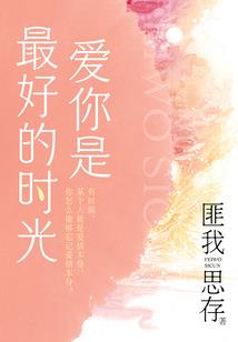 超神之英雄梦