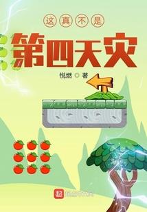 玻璃印