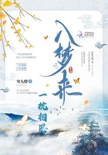 独酌爱情