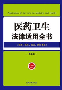 超神学院的英雄联盟