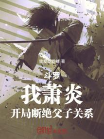蓝色之恋爱上你