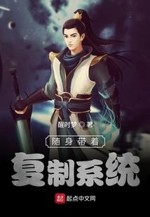人间尚开怀