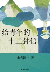 武转九霄