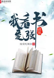 剑凌落