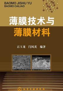 龙兴之所
