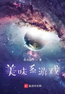 爱与情与感