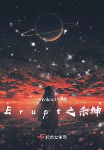 七月冰