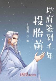 大宋洗冤录