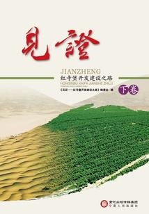 公主,王子,